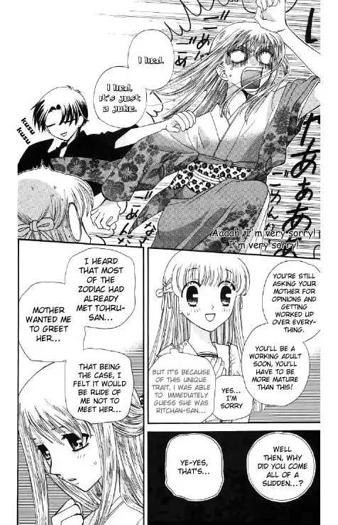 Fruits Basket Chapter 44 5